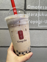 rejas(レジャス) - さくらの女の子ブログ画像