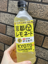 rejas(レジャス) - さくらの女の子ブログ画像