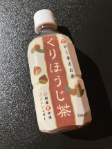 rejas(レジャス) - さくらの女の子ブログ画像