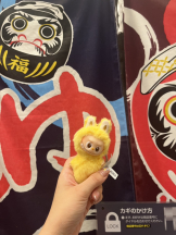 rejas(レジャス) - あいらの女の子ブログ画像