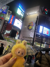 rejas(レジャス) - あいらの女の子ブログ画像