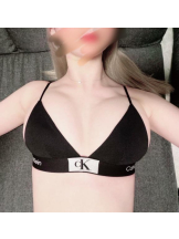 カルテ デイシフト - うみの女の子ブログ画像