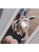 カルテ デイシフト - うみの女の子ブログ画像