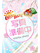 CHERRY DAYS 新宿店 - なぎさの女の子ブログ画像
