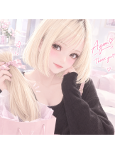 Happy Gang - あゆみの女の子ブログ画像
