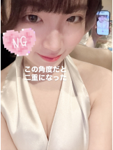 エマニエル 神田店 - ふじの女の子ブログ画像