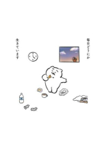 Minniy - みゆの女の子ブログ画像