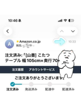 Minniy - みゆの女の子ブログ画像
