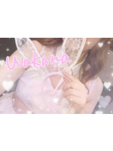 Minniy - わかなの女の子ブログ画像