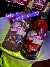 CHERRY DAYS 池袋 - ゆいの女の子ブログ画像