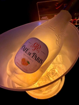 CHERRY DAYS 池袋 - ゆいの女の子ブログ画像