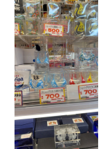 THE SHE yokohama - ちいの女の子ブログ画像