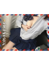 CHERRY DAYS 池袋 - ゆかの女の子ブログ画像