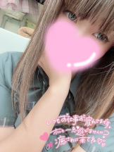 Beauty Street - ちはるの女の子ブログ画像