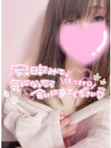 Beauty Street - ちはるの女の子ブログ画像