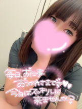 Beauty Street - ちはるの女の子ブログ画像