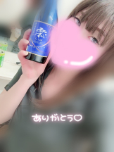 Beauty Street - ちはるの女の子ブログ画像