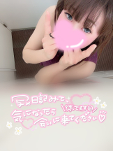 Beauty Street - ちはるの女の子ブログ画像