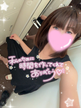 Beauty Street - ちはるの女の子ブログ画像
