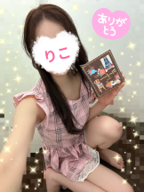 Beauty Street - りこの女の子ブログ画像