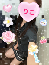 Beauty Street - りこの女の子ブログ画像