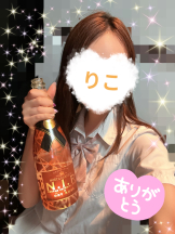 Beauty Street - りこの女の子ブログ画像