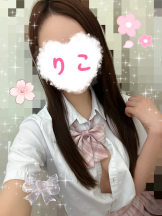 Beauty Street - りこの女の子ブログ画像