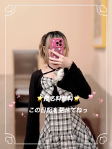 Beauty Street - みらいの女の子ブログ画像