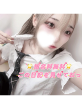 Beauty Street - みらいの女の子ブログ画像