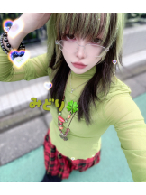 Beauty Street - みどりの女の子ブログ画像