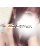 Beauty Street - まやの女の子ブログ画像