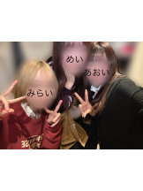 Beauty Street - あおいの女の子ブログ画像