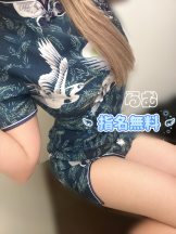 Beauty Street - らむの女の子ブログ画像