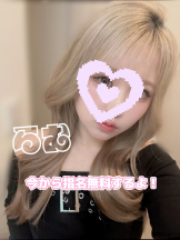 Beauty Street - らむの女の子ブログ画像