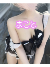 Beauty Street - まことの女の子ブログ画像