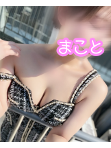 Beauty Street - まことの女の子ブログ画像