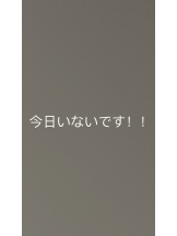 Beauty Street - ひなたの女の子ブログ画像