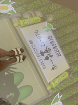 sexy club Premier - ゆあの女の子ブログ画像