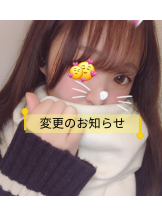 Beauty Street - にこの女の子ブログ画像