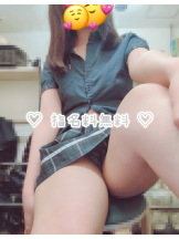 Beauty Street - にこの女の子ブログ画像