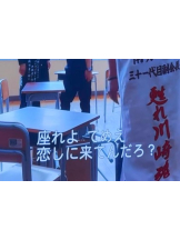 月華美人 - かなえの女の子ブログ画像