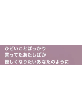 G-SCANDAL - ちょこの女の子ブログ画像