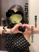 G-SCANDAL - ちょこの女の子ブログ画像