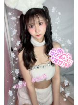 新宿 カルテ - うるの女の子ブログ画像
