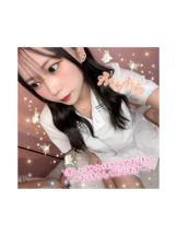 新宿 カルテ - うるの女の子ブログ画像