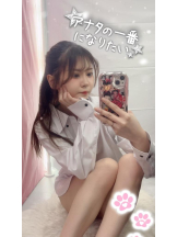 新宿 カルテ - うるの女の子ブログ画像
