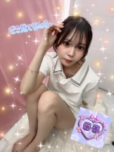 新宿 カルテ - うるの女の子ブログ画像