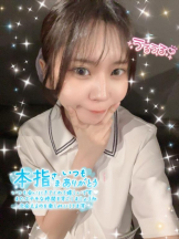 新宿 カルテ - うるの女の子ブログ画像