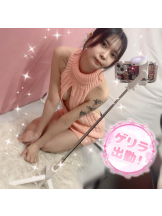 新宿 カルテ - うるの女の子ブログ画像
