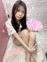 新宿 カルテ - うるの女の子ブログ画像